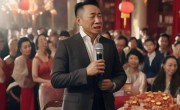 全网最爱发钱老板中秋宴忆母落泪，泪洒中秋夜！